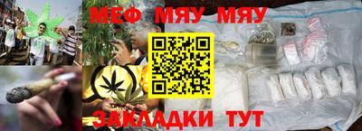 СК Волжский