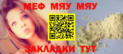 СК Волжский