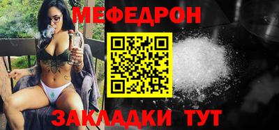 шишки Волжск