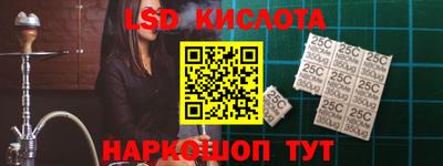 шишки Волжск