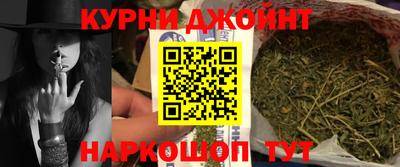 таблы Волгодонск