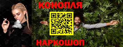 таблы Волгодонск