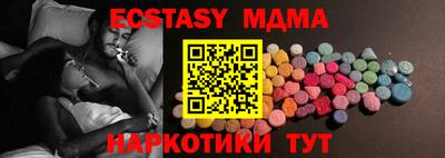СК Волжский