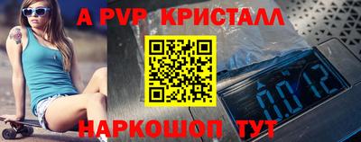 СК Волжский