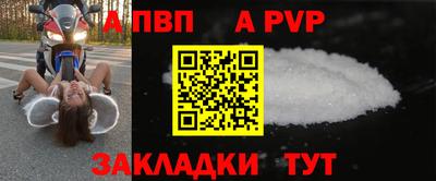 СК Волжский