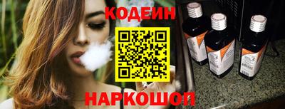 СК Волжский