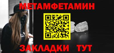 СК Волжский
