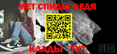 шишки Волжск