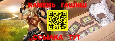 СК Волжский