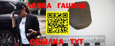 СК Волжский