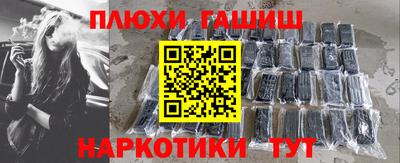СК Волжский