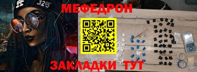 СК Волжский